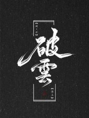 瑟瑟影院免费